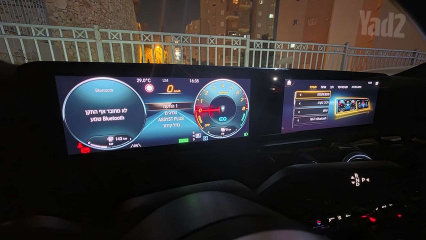 מרצדס-בנץ A-class