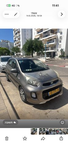 קיה פיקנטו