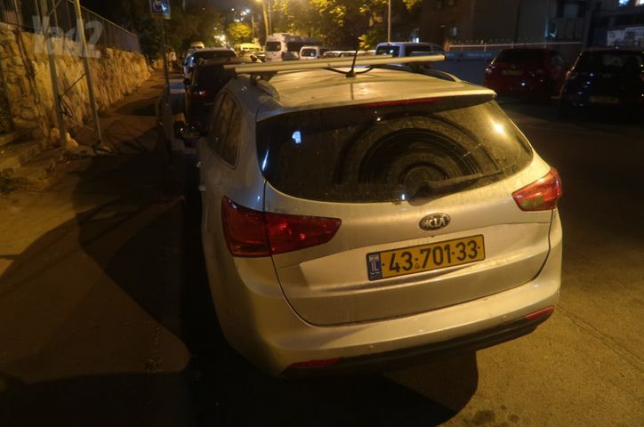 קיה סיד
