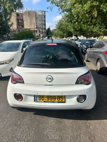 אופל אדם