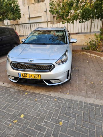 קיה נירו