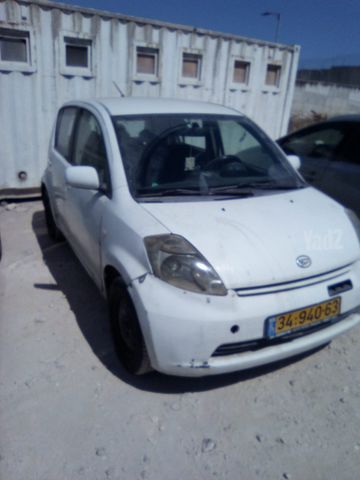 דייהטסו סיריון