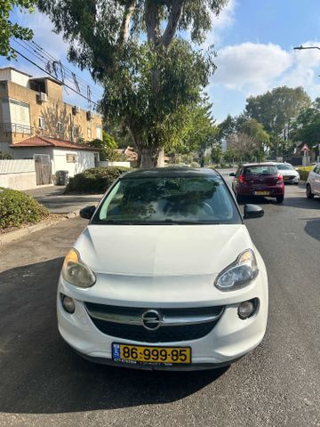 אופל אדם