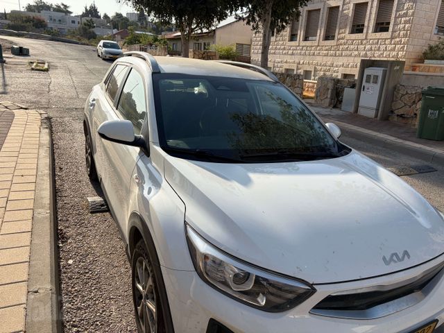 קיה סטוניק
