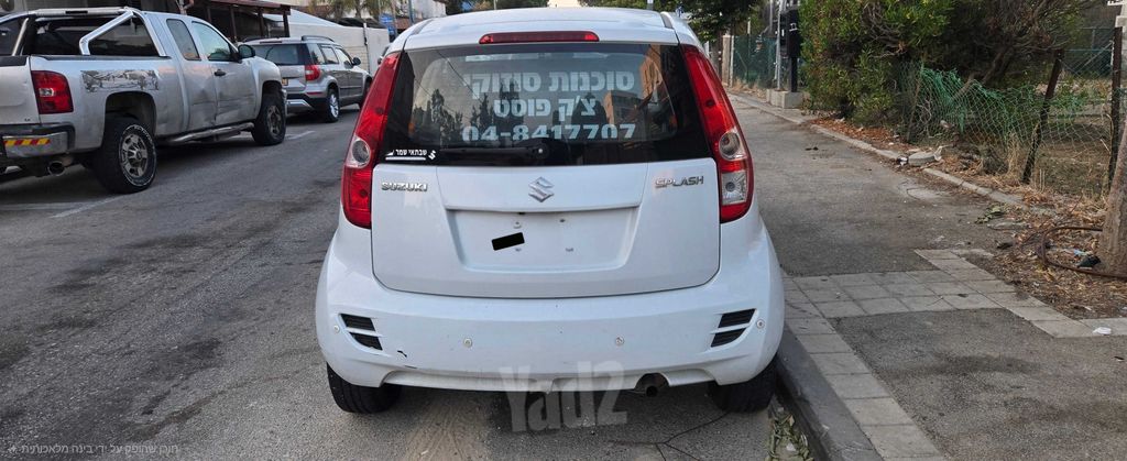 סוזוקי ספלאש