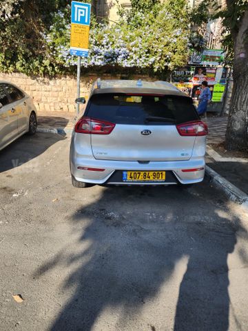 קיה נירו