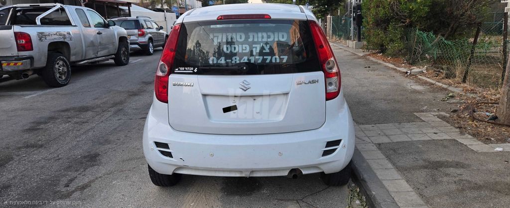 סוזוקי ספלאש