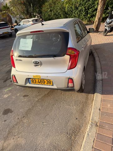 קיה פיקנטו