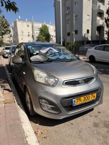 קיה פיקנטו