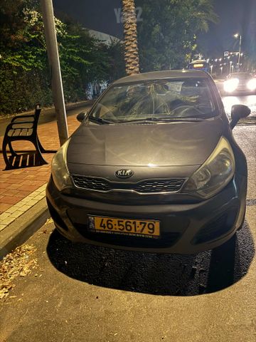 קיה ריו