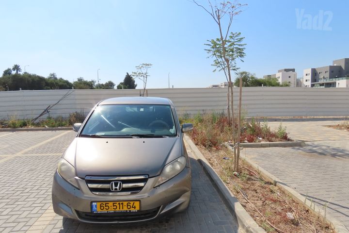 הונדה FR-V
