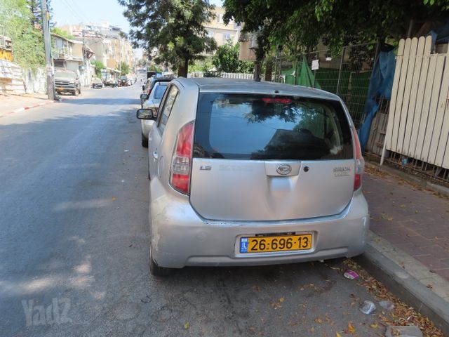 דייהטסו סיריון