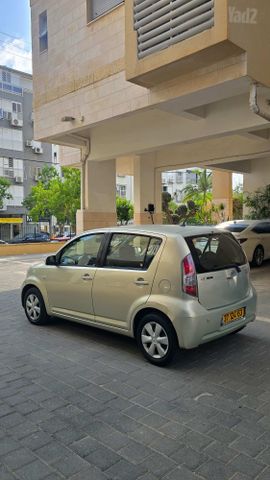 דייהטסו סיריון