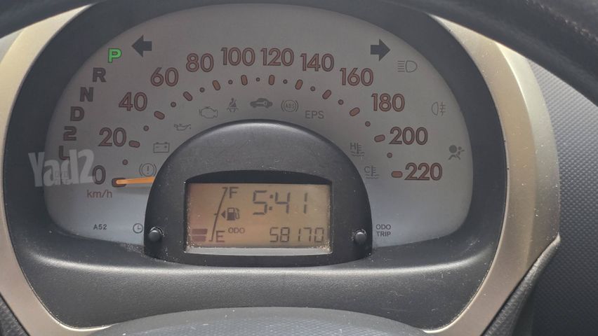 מודעת רכב דייהטסו סיריון