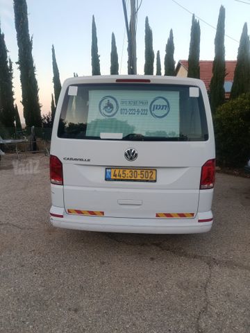 פולקסווגן קראוול