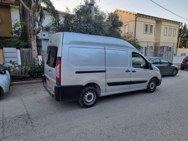 סיטרואן ג'אמפי