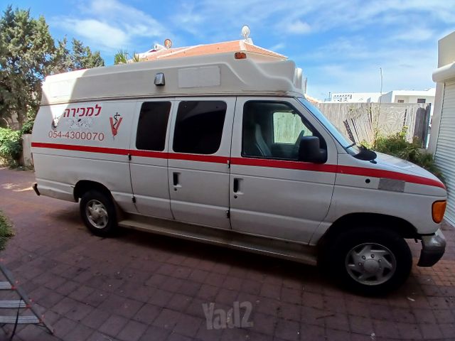 אקונוליין אוט׳ 6.0 (235 כ״ס)