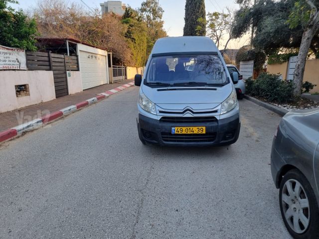 סיטרואן ג'אמפי