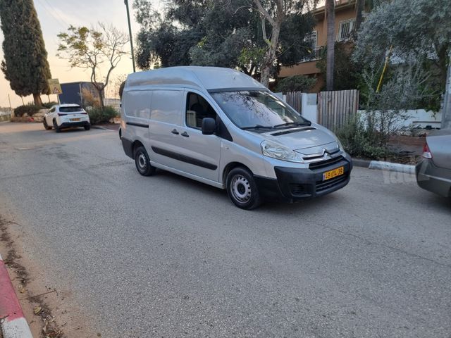 סיטרואן ג'אמפי