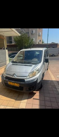 סיטרואן ג'אמפי