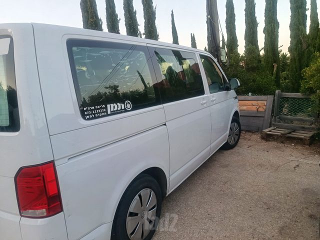 פולקסווגן קראוול