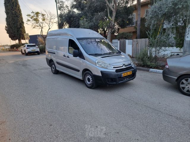 סיטרואן ג'אמפי