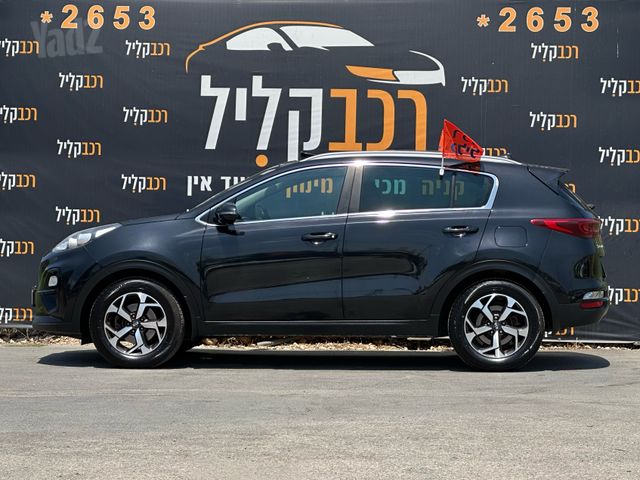 קיה ספורטז'