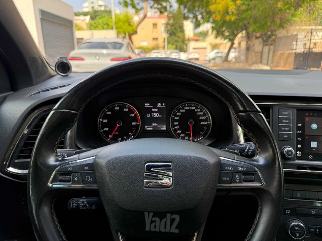 סיאט אטקה