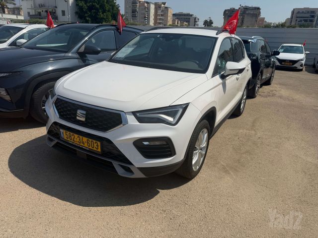 סיאט אטקה
