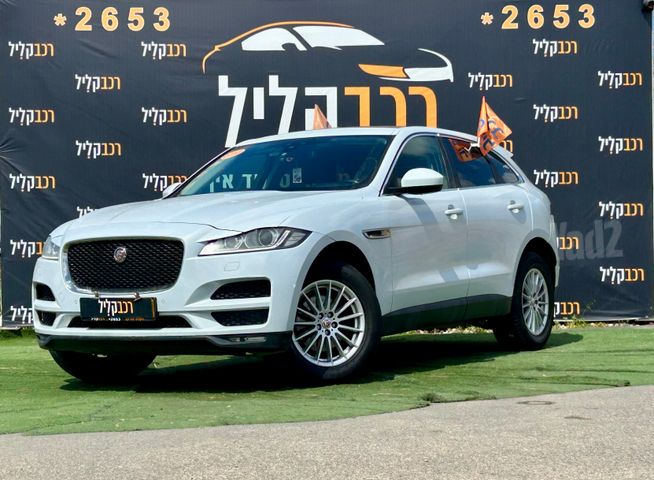 יגואר F-Pace