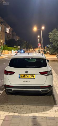 מודעת רכב סיאט אטקה