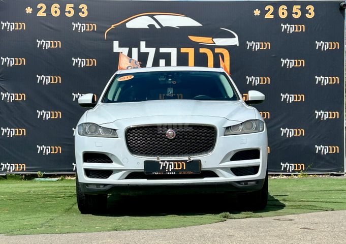 יגואר F-Pace