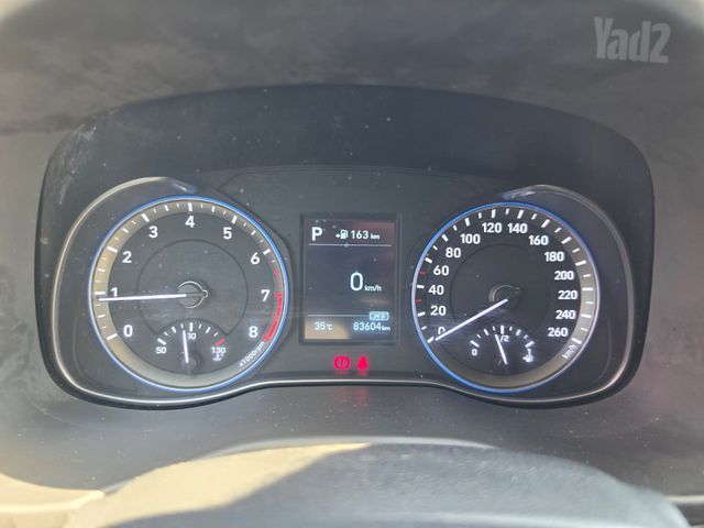 יונדאי קונה