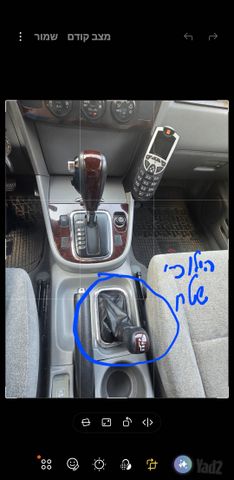 סוזוקי גרנד ויטרה