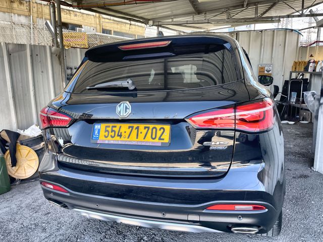 אם ג'י EHS PHEV