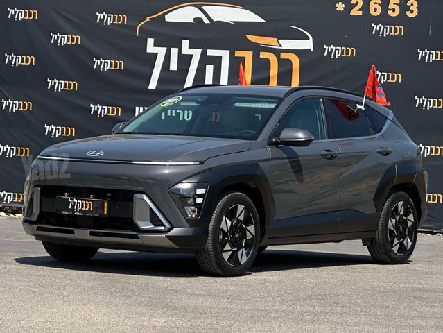 יונדאי קונה