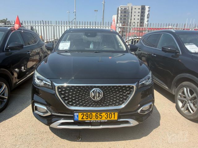 מודעת רכב אם ג'י EHS PHEV