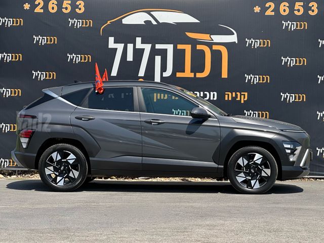 יונדאי קונה