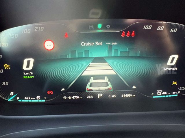אם ג'י EHS PHEV