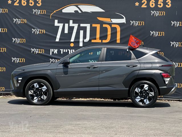 יונדאי קונה