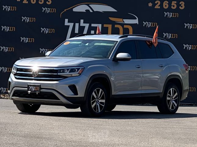 פולקסווגן אטלס