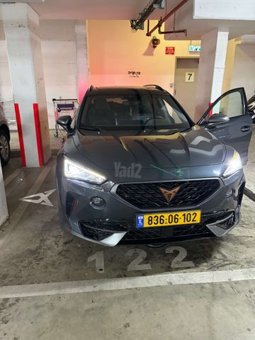 קופרה פורמנטור