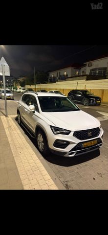 סיאט אטקה