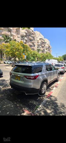 מודעת רכב שברולט טראוורס
