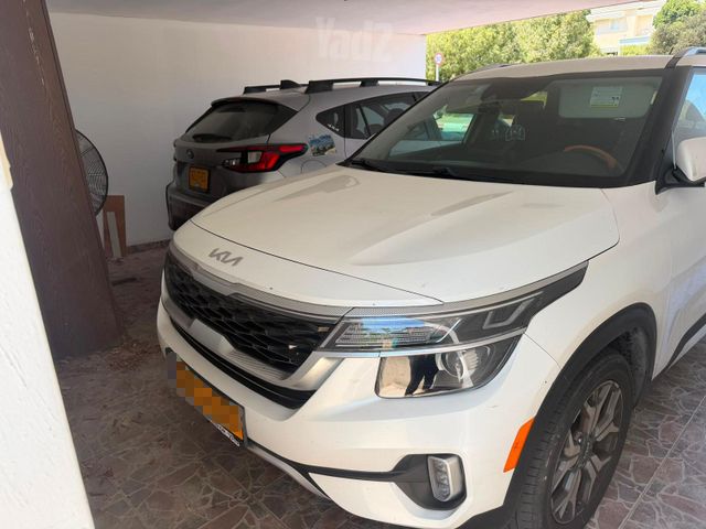 קיה סלטוס