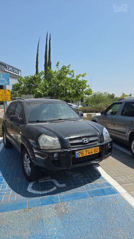 יונדאי טוסון