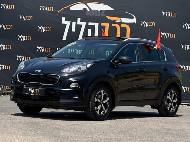 קיה ספורטז'