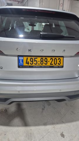 סקודה קאמיק