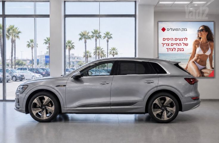 אאודי E-tron