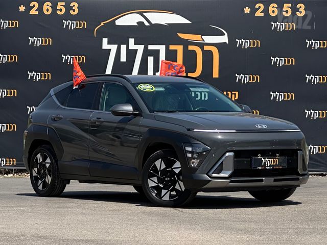 קונה Prestige היברידי אוט׳ 1.6 (129 כ״ס)